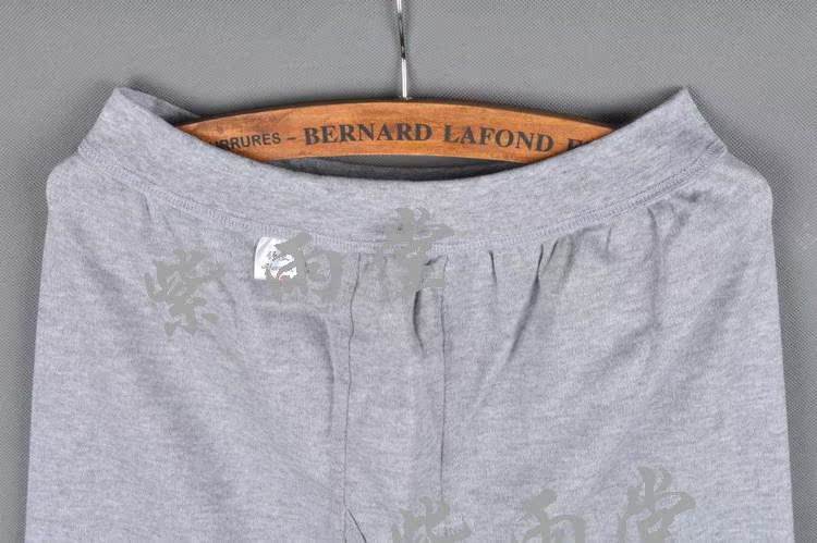 Pantalon collant doux en coton - Ref 749127 Image 39