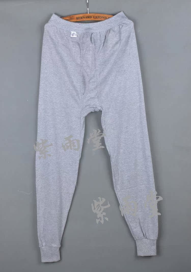 Pantalon collant doux en coton - Ref 749127 Image 38