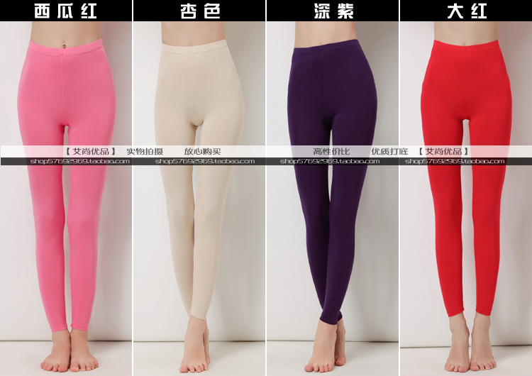 Pantalon collant Moyen-âge - Ref 752585 Image 5