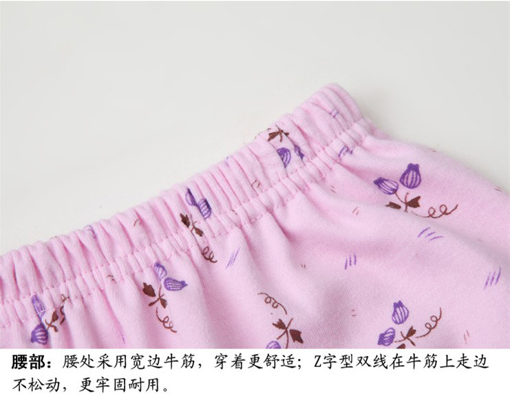 Pantalon collant Moyen-âge en coton - Ref 751198 Image 9