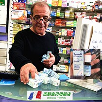  France ZymaD vitamin D3 drops Baby vitamin liquid calcium childrens calcium supplement 300 drops fruity spot