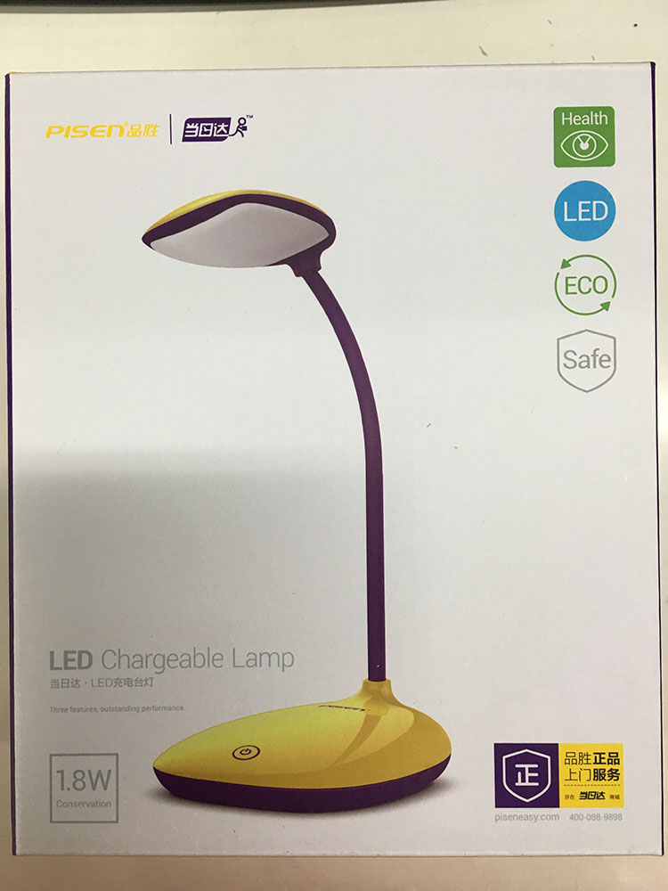 Pint Led Energy Saving Mini Light Sensing Touch Children Room Bedroom Baby Suckling Bedside Small Night Light Table Lamp