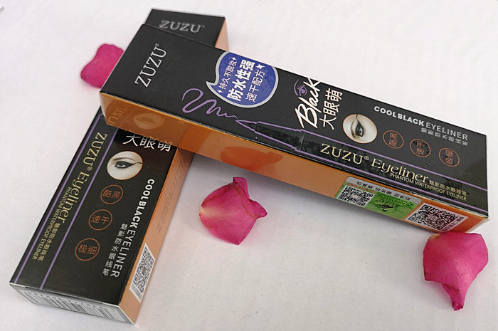 Zuzu kim cương kẻ mắt nữ chống màu nước trang điểm lông mày bút chì mascara bóng mắt hàng nội địa làm đẹp cũ chính hãng đỏ - Bút kẻ mắt kẻ mắt dạ karadium