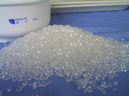 Corn fermentation PLA Haizheng biological REVODE101 extrusion grade water cup special material sheet