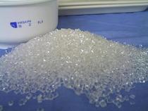 Corn fermentation PLA sea Zheng biological REVODE101 extrusion grade water Cup special material sheet