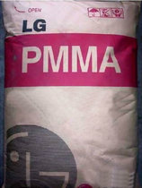 Acrylic PMMA Korea LG Chemical H1334 high transparent PMMA weather-resistant UV-resistant