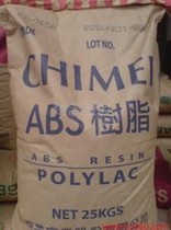 ABS Taiwan Chimei PA-757 High Rigidity and High Gloss