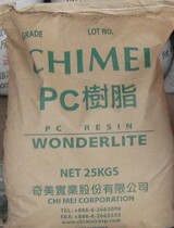 PC Taiwan Chimei 201-15