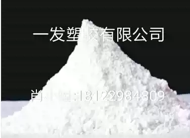 PA1212 powder 40-2500 mesh long-term supply