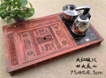 Large Red Acid Branches Red Wood Tea Tray Home Living Room Solid Wood Tea Pongfu Tea Kit Charged magnetic stove