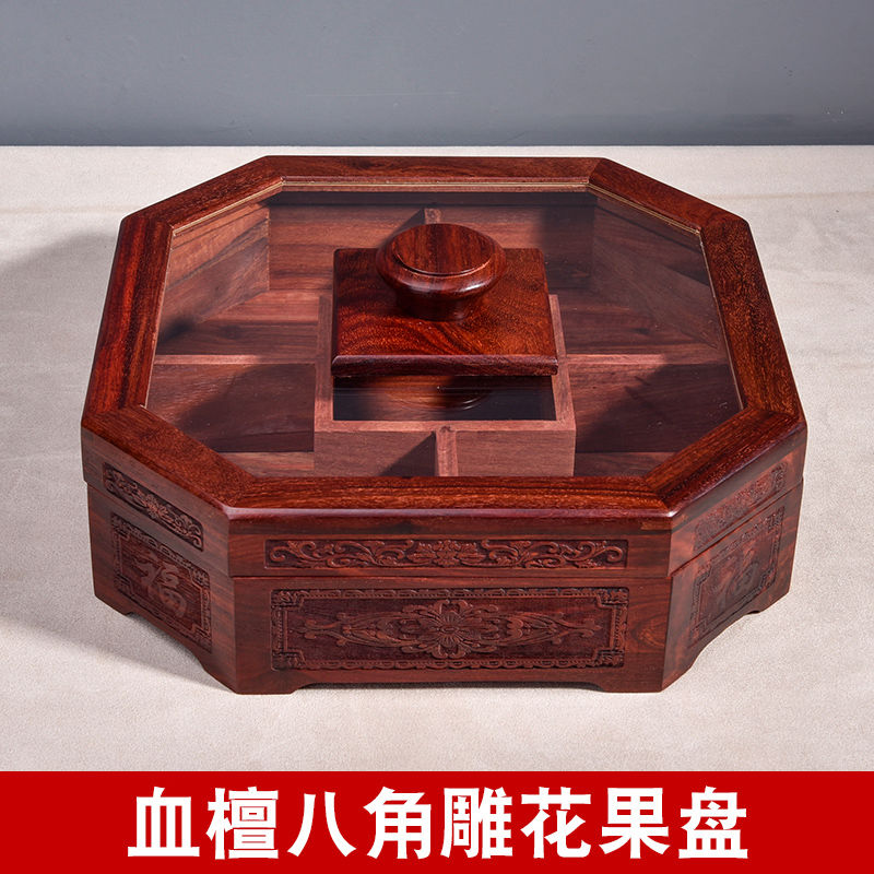 Solid wood Chinese fruit snack box red wood dried fruit plate year-on-year mate ceremony wedding gift living room with lid fruit box