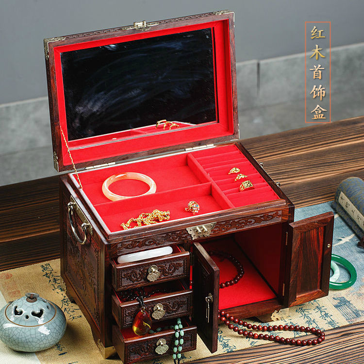 Mahogany Zambian blood sandalwood jewelry box solid wood jewelry box with lock Chinese retro wedding storage box treasure chest