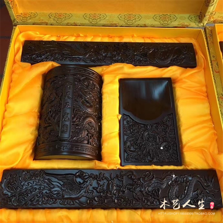 Black Honowen Room Sibao Redwood Process Pen Town Yan Longfeng Library Swing Gift Box