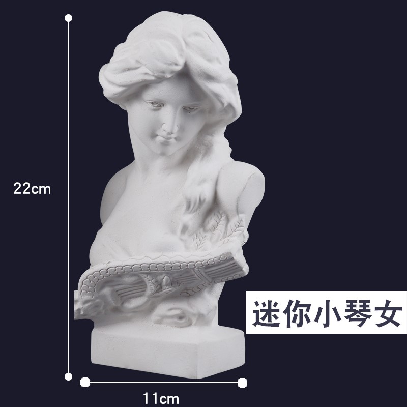 22 cm Mini Violin Woman Plaster Bust Sculpture Statue Swing Piece Fine Art Sketch Sketch Sketch of Gypsum Model-Taobao