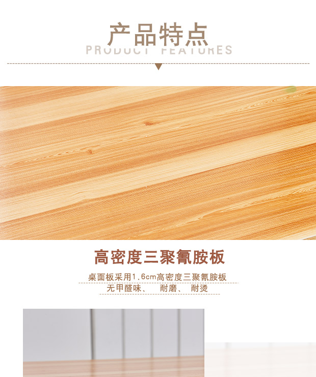Bàn gấp hình chữ nhật đơn giản Bàn đào tạo nhân viên Cuộc họp kinh doanh Bàn đàm phán Bàn đào tạo Bàn đặc biệt - Bàn bàn học sinh có giá sách