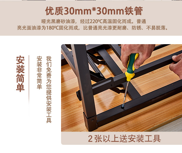 Bàn gấp hình chữ nhật đơn giản Bàn đào tạo nhân viên Cuộc họp kinh doanh Bàn đàm phán Bàn đào tạo Bàn đặc biệt - Bàn bàn học sinh có giá sách