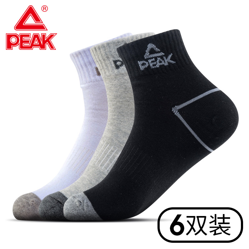 Peak Sports Socks for Men, Breathable, Deodorant, Sweat-Absorbent, Mid-Calf Cotton Socks, Short Socks, New Spring and Autumn Running Socks, 6 Pairs Pack Peak Sports Socks for Men, Breathable, Deodorant, Sweat-Absorbent, Mid-Calf Cotton Socks, Short Socks, New Spring and Autumn Running Socks, 6 Pairs Pack