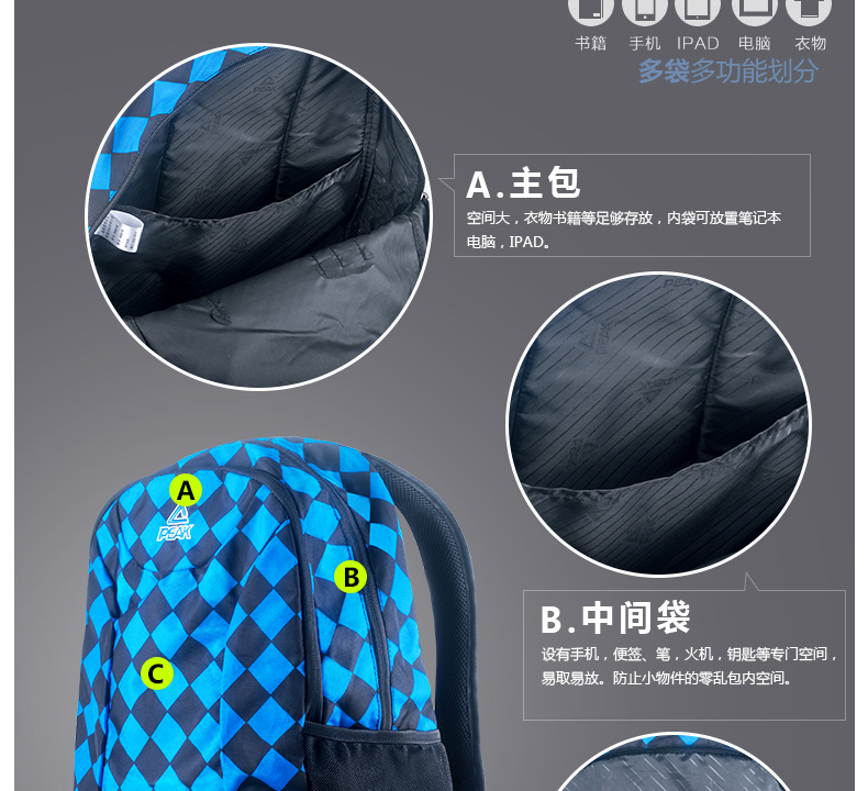 Đỉnh ba lô túi unisex mùa thu thể thao mới và giải trí túi thể thao du lịch ngoài trời B173930 balo the north face