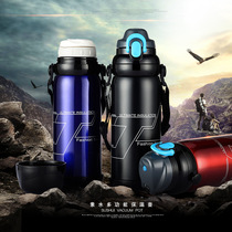 Army FAN KETTLE thermos MENs AND womens large capacity drinking cup with cover convenient outdoor travel cold 800ML