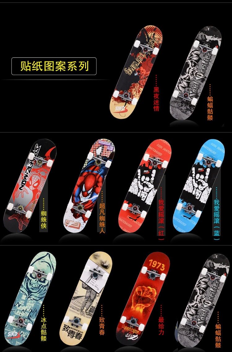 Skateboard pour homme femme enfant      - Ref 2596676 Image 21