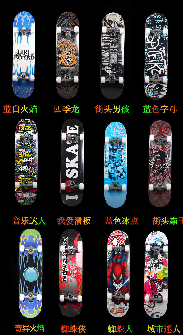 Skateboard pour homme femme enfant      - Ref 2596676 Image 22