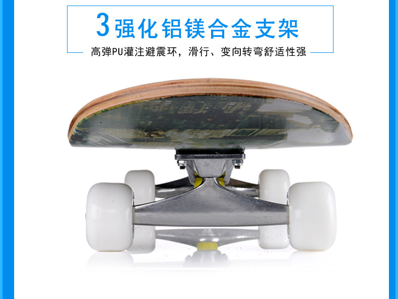 Skateboard pour homme femme enfant      - Ref 2596676 Image 18