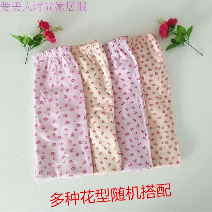 Pantalon collant Moyen-âge en coton - Ref 763147 Image 7