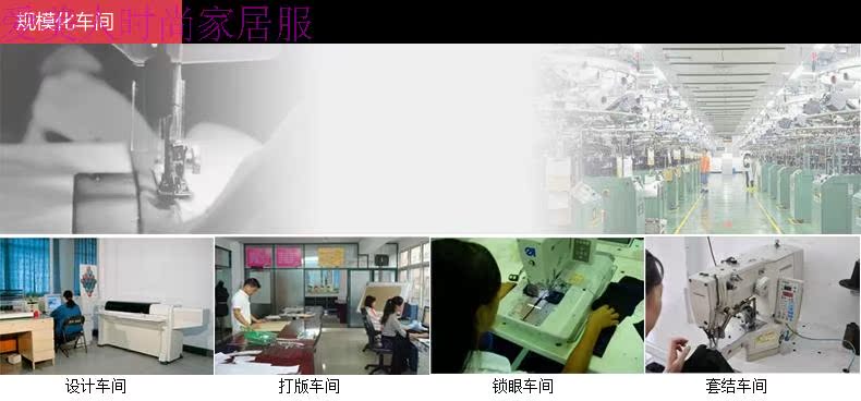 Pantalon collant Moyen-âge simple en coton - Ref 763790 Image 17