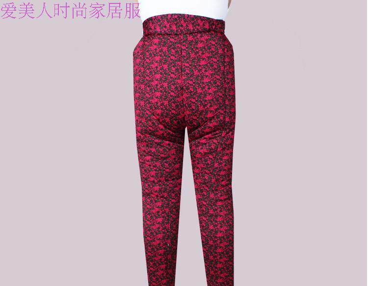 Pantalon collant Moyen-âge simple - Ref 774907 Image 23