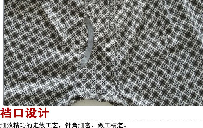 Pantalon collant Moyen-âge simple en coton - Ref 763788 Image 15