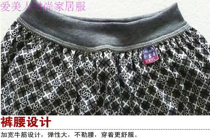 Pantalon collant Moyen-âge simple en coton - Ref 763797 Image 14