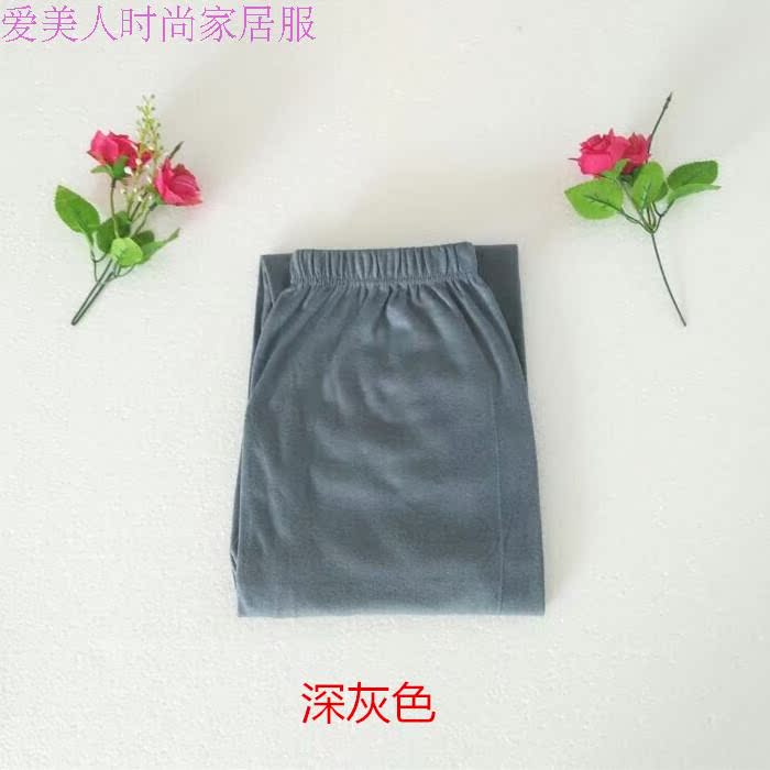 Pantalon collant Moyen-âge simple en coton - Ref 763790 Image 12