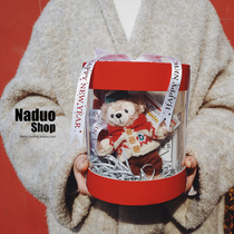 Festive Dinner Hug Cub Cartoon Plush Stars Della Snowy Daffy Bears New Year Gift Boxes Suit Holiday Gifts