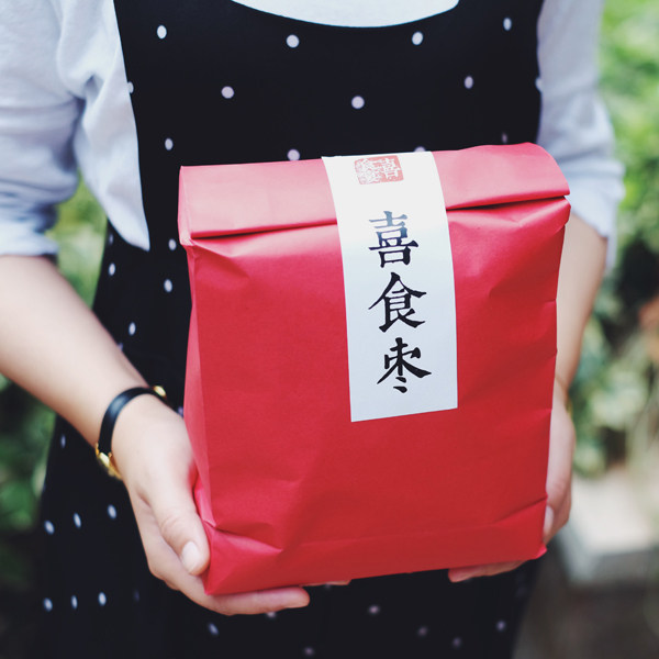 Festive Dinner Pearl Dates Xinjiang Red Dates Warm Up you 1000g