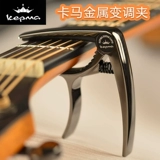 Гитара, классическое универсальное цельнометаллическое укулеле с партитурой