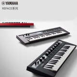 Yamaha Yamaha Synthetizer Reface CP DX CS YC37 Key Corporation Midi -клавиатура портативна