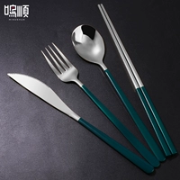 Зеленое серебро [Нож+вилка+ложка+палочки для еды] четыре -купольный набор