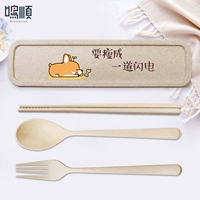 Мисс Сестра [Розовый]