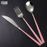 Розовое серебро [нож+вилка+ложка] Три -набор