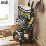 Кухонная стойка для хранения стойки из нержавеющей стали приправа посадки