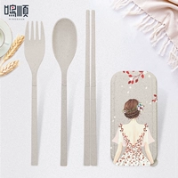 Под деревом груша (цвет пшеницы)