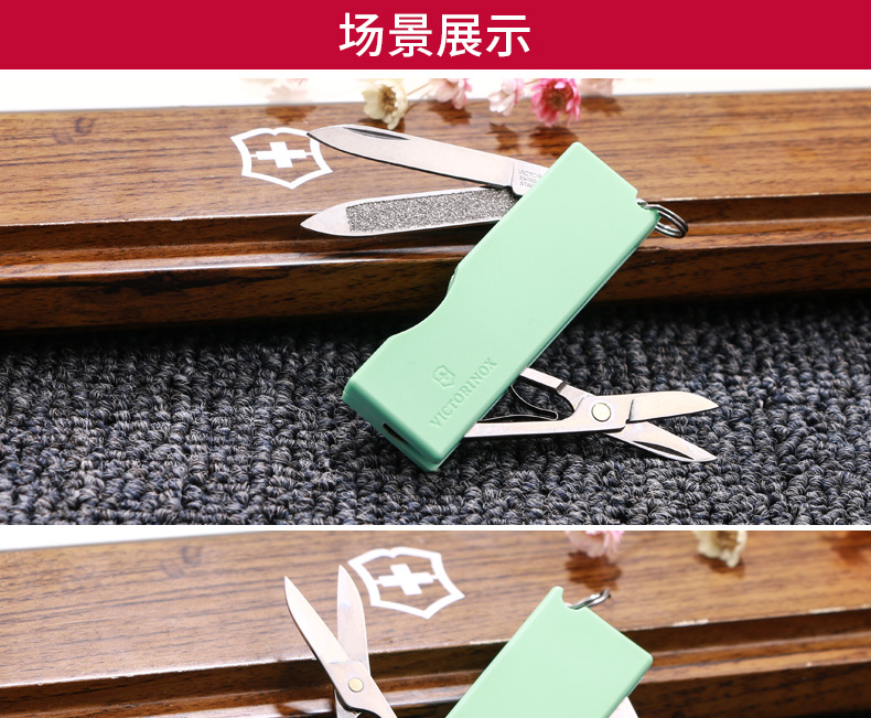 Victorinox Swiss Army Knife Chính hãng Đa ma thuật (TOMO) Mint Green 0.6201.A47 Dao đa chức năng dao bấm