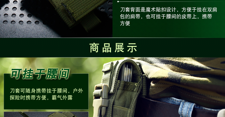 Vickers Dao sĩ quan Đức với bộ dao nylon đặt 6 lớp bên trong sê-ri 111MM bộ dụng cụ đa năng sinh tồn