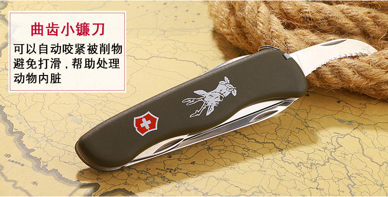 Dao quân đội Thụy Sĩ chính hãng Dao Thụy Sĩ Chính hãng Vickers Saber ngoài trời Máy cắt ngoài trời Hunter 0.8873 dao bấm