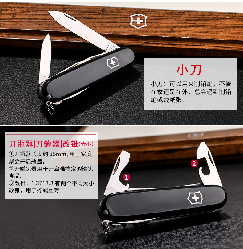 Victorinox Swiss Army Knife Tool Chính hãng 91mm thợ săn đen chính hãng 1.3713.3 nhập khẩu dao đa chức năng dao găm