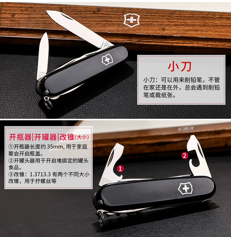 Victorinox Swiss Army Knife Tool Chính hãng 91mm thợ săn đen chính hãng 1.3713.3 nhập khẩu dao đa chức năng