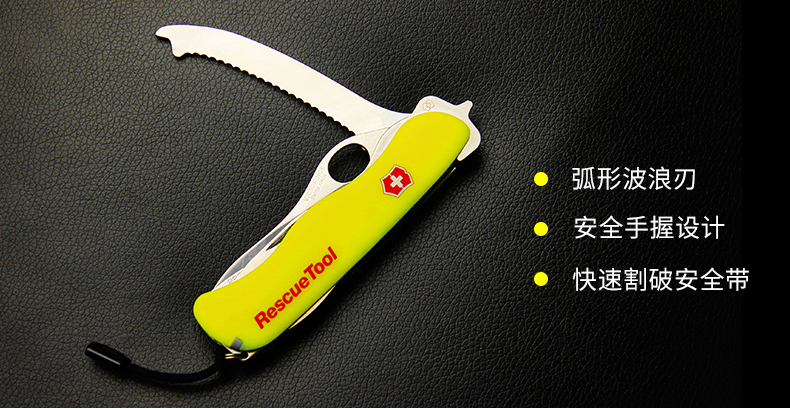 Victorinox Swiss Army Knife Tool Đa chức năng Dao gấp Công cụ cứu hộ Escape Knife Original 0.8623.MWN kìm đa năng