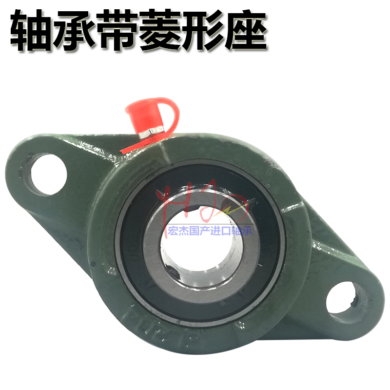 Outer spherical bearing with diamond FL bearing housing UCFL208 FL209 210 211 212 213 214