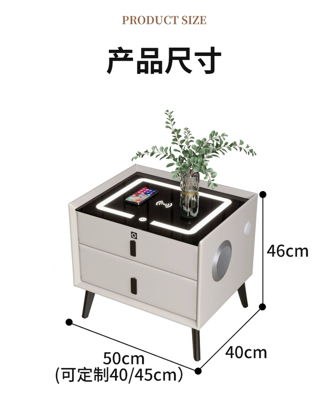 tu dau giuong go soi Bàn đầu giường thông minh, đơn giản, hiện đại, sạc không dây, khóa vân tay, âm thanh, gỗ nguyên khối, nhẹ sang trọng, cảm giác cao cấp, có đèn, không cần lắp đặt tủ nhỏ đầu giường tab đau giuong