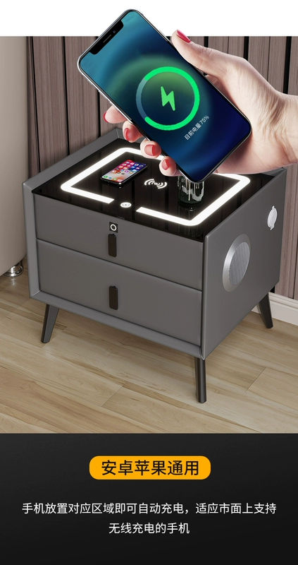 ke tu dau giuong Bàn cạnh giường ngủ thông minh 2022 mới sạc không dây Bluetooth âm thanh cao cấp khóa vân tay tủ bên hiện đại đơn giản tab đầu giường gỗ công nghiệp tủ đầu giường tiếng anh